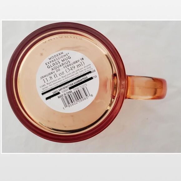 New Coffee Mug Orange & Keychain Purple Set Aquarius Zodiac Astrology NWT - Picture 16 of 16